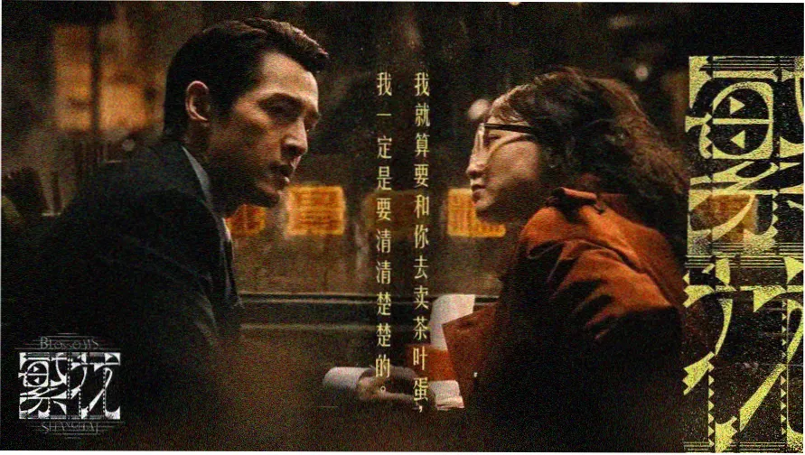 亚洲视频免费在线观看 - 热门推荐