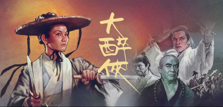 亚洲电视剧免费 热播剧集