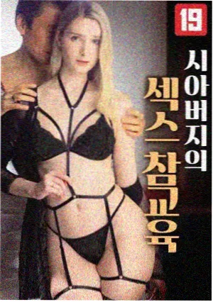 亚洲电视剧免费 爆款分析